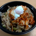 キムチすた丼、伝説のすた丼屋