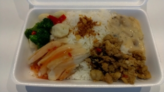 アジアンランチ弁当、アジアンランチ