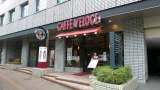 カフェベローチェ飯田橋駅東口店