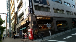 NEW YORKER'S Cafe 水道橋東口店