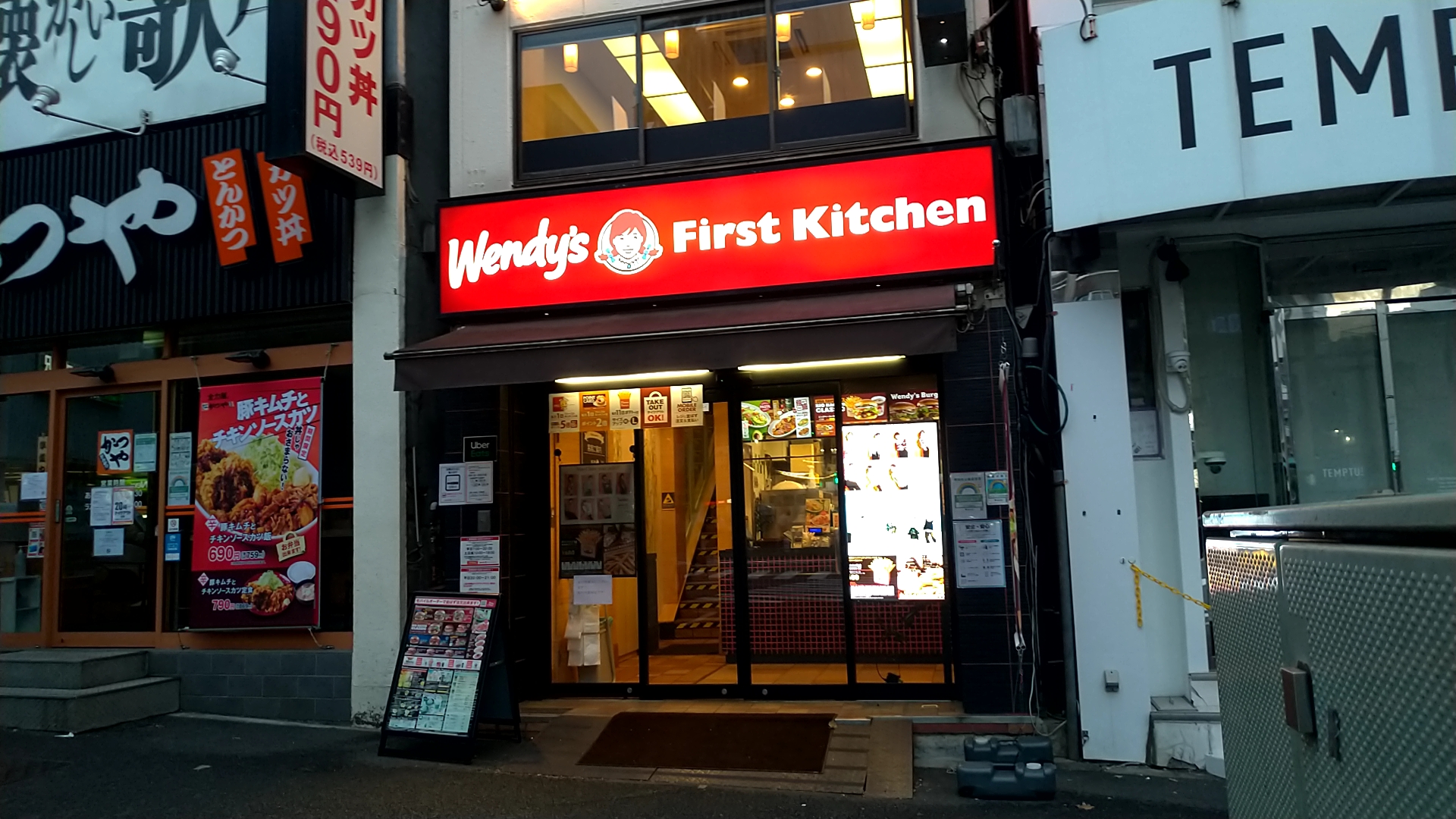 ウェンディーズファーストキッチン代々木駅前店